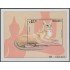 Nicaragua HB 289 2000 Gatos Cats fauna  MNH