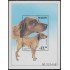 Nicaragua HB 290 2000 Perros Dogs fauna  MNH