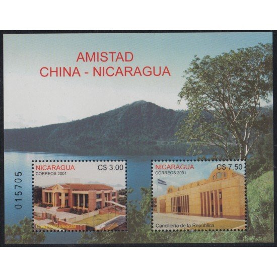 Nicaragua HB 310 2002 Relaciones amistosas China - Nicaragua Casa Presidencial Cancillería de la República MNH Nicaragua HB 310 2002 Relaciones amistosas China - Nicaragua Casa Presidencial Cancillería de la República MNH