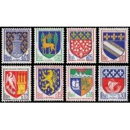 France Francia Nº 1351A/54B 1962-65 Escudos de ciudades Lujo