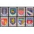 France Francia Nº 1351A/54B 1962-65 Escudos de ciudades Lujo