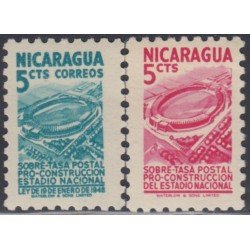 Nicaragua 748/48a 1949/53 Sobre tasa postal pro construcción del estadio Nacional MH Nicaragua 748/48a 1949/53 Sobre tasa postal pro construcción del estadio Nacional MH