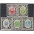 Nicaragua 749/53 1950 75º Aniversario de la UPU MNH