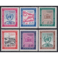 Nicaragua 832/37 1958 Inauguración del Palacio de la Unesco MNH