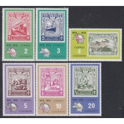Nicaragua 969/974 1974 Centenario de la UPU MNH Nicaragua 969/974 1974 Centenario de la UPU MNH