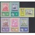Nicaragua 969/974 1974 Centenario de la UPU MNH