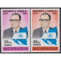 Nicaragua 1018/19 Presidente Luis A. Somoza MNH