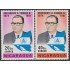 Nicaragua 1018/19 Presidente Luis A. Somoza MNH