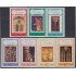 Nicaragua 1091/97 1978 San Francisco de Asís y Notre Dame MNH