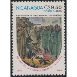 Nicaragua 1373 1985 40.º aniversario de la victoria sobre el fascismo MNH