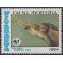 Nicaragua 1385 1985 Fauna protegida Tapir WWF MNH