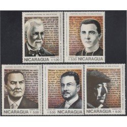 Nicaragua 1419/23 1986 Campaña Nacional a favor de las Bibliotecas MNH