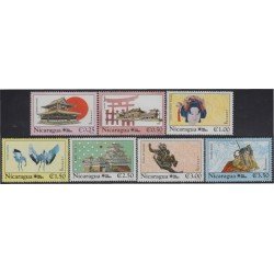 Nicaragua 1631/37 1991 Filanipón 91 Exposición Filatélica Internacional MNH Nicaragua 1631/37 1991 Filanipón 91 Exposición Filatélica Internacional MNH