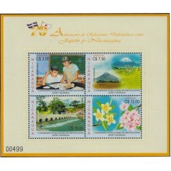 Nicaragua 2620/23 2005 70º Aniversario de Relacione Diplomáticas con Japón MNH