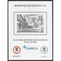 España Spain Homenaje Filatélico 12 2017 90º Aniv Mercado Filatélico Plaza Mayor