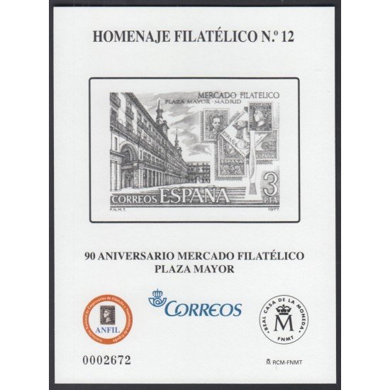 España Spain Homenaje Filatélico 12 2017 90º Aniv Mercado Filatélico Plaza Mayor