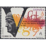 España Spain 5113 2017 Don Elio Antonio de Nebrija MNH Tarifa A España Spain 5113 2017 Don Elio Antonio de Nebrija MNH Tarifa A