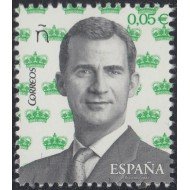 España Spain 5119 2017 S.M El Rey Felipe VI MNH España Spain 5119 2017 S.M El Rey Felipe VI MNH