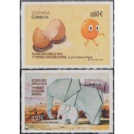 España Spain 5120/21 2017 Disello Categoría Juvenil y General MNH