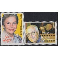 España Spain 5151/52 2017 Cine Español Lina Morgan Vicente Aranda MNH España Spain 5151/52 2017 Cine Español Lina Morgan Vicente Aranda MNH