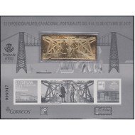 España Spain Prueba de lujo 133 2017 55 Exfilna 2017 Portugalete