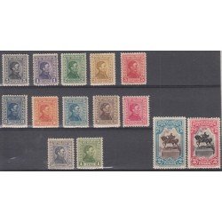 Uruguay 345/58 1928 Serie Antigua Firma Waterlow & Sons Grabado MNH Uruguay 345/58 1928 Serie Antigua Firma Waterlow & Sons Grabado MNH