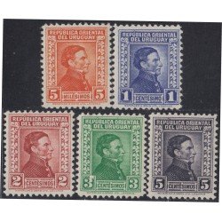 Uruguay 547/51 1943 Serie Antigua Artigas Firma Waterlow & Sons MNH