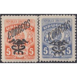 Uruguay 595/95A 1949/51 Franquicia Postal ai MNH Uruguay 595/95A 1949/51 Franquicia Postal ai MNH
