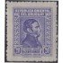 Uruguay 596 1949 Serie antigua Artigas Tipo ab Litografía MNH