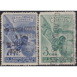 Uruguay 602/03 1951 Cuarta Copa del Mundo de Fútbol en Río de Janeiro Usado Uruguay 602/03 1951 Cuarta Copa del Mundo de Fútbol en Río de Janeiro Usado