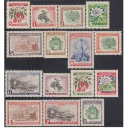 Uruguay 623/39 1954 Serie Antigua Flores Puerto Palacio a falta del 638 MNH Uruguay 623/39 1954 Serie Antigua Flores Puerto Palacio a falta del 638 MNH