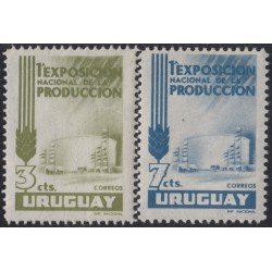 Uruguay 640/41 1956 Primera Exposición Nacional de la producción en Montevideo MNH Uruguay 640/41 1956 Primera Exposición Nacional de la producción en Montevideo MNH