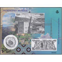 España Spain Prueba de lujo 135a 2017 Patrimonio Mundial Portugalete