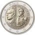 Luxemburgo 2017 2 € euros conmemorativos Av. Duque Guillermo III 