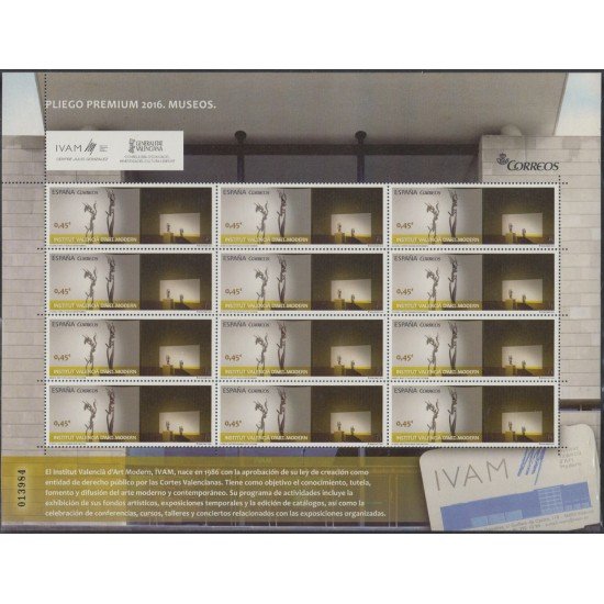 España Pliego Premium 31 2016 Instituto Valencia de Arte Moderno MNH España Pliego Premium 31 2016 Instituto Valencia de Arte Moderno MNH