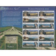 España Pliego Premium 40 2016 Arquitectura Rural MNH España Pliego Premium 40 2016 Arquitectura Rural MNH