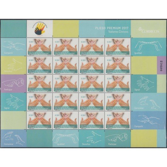 España Pliego Premium 51 2017 Día Nacional de Las Lenguas Españolas MNH
