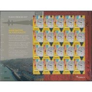 España Pliego Premium 55 2017 Mareómetro de Portugalete MNH España Pliego Premium 55 2017 Mareómetro de Portugalete MNH