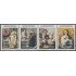 Guinea Ecuatorial 538/41 2017 400 Años del nacimiento Bartolomé Esteban Murillo MNH