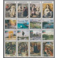 Guinea Ecuatorial Año completo Year complete 2017 MNH Guinea Ecuatorial Año completo Year complete 2017 MNH