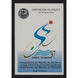 España Tarjetas del Correo y de Iniciativa Privada 35 1997 Ciclismo Cycling