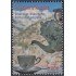 Andorra Española 433 2015 Diversidad Andorrana MNH