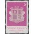 Andorra Española 439 2016 Escudo de Andorra MNH