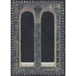Andorra Española 441 2016 10º Aniv. Cen Interp. Románico MNH Andorra Española 441 2016 10º Aniv. Cen Interp. Románico MNH