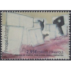 Andorra Española 443 2016 Bienal de Venecia MNH Andorra Española 443 2016 Bienal de Venecia MNH