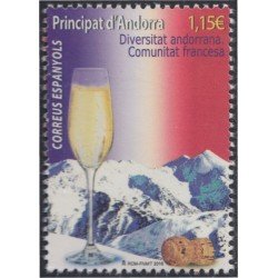 Andorra Española 445 2016 Diversidad Andorrana MNH Andorra Española 445 2016 Diversidad Andorrana MNH