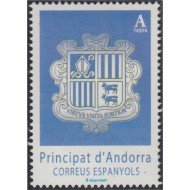 Andorra Española 451 2017 150 Escudo MNH Andorra Española 451 2017 150 Escudo MNH
