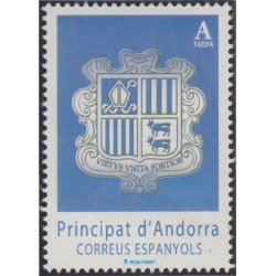 Andorra Española 451 2017 150 Escudo MNH Andorra Española 451 2017 150 Escudo MNH