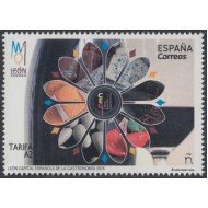 España Spain 5203 2018 León Capital de la Gastronomía MNH Tarifa A2 España Spain 5203 2018 León Capital de la Gastronomía MNH Tarifa A2