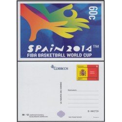 España Tarjetas del Correo y de Iniciativa Privada 98 2014 Escudo